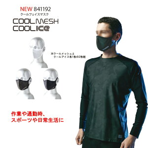 ⊴}XN X|[c}XN lp 841192 N[tFCX}XN(N[bV1EN[ACX1̌v2) ts fUC a TS DESIGN tFCXK[h UVJbg y[֑