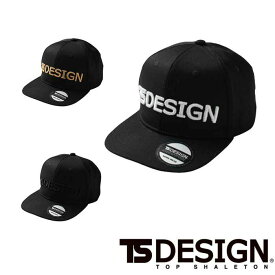 84920 TSベースボールキャップ ts-design tsデザイン TSDESIGN 作業帽子 CAP フリーサイズ ポリエステル80％・綿20％