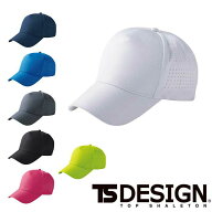 84923 COLOR LAB メッシュキャップ ts-design tsデザイン TSDESIGN 作業帽子 CAP フリーサイズ ポリエス…