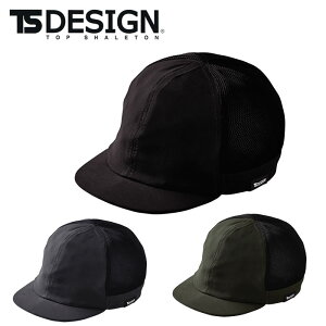 84928 TSDELTACi[Lbv ts-design tsfUC TSDESIGN ƖXq CAP t[TCY iC88E|E^12