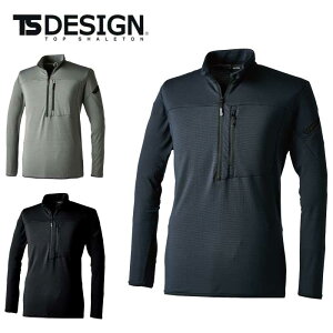 85251 �E�H�[���G�A�n�[�t�W�b�v�V���c ts �f�U�C�� ���a TS DESIGN �W�b�v�V���c ZIP�V���c ��ƕ� ��ƒ� SS S M L LL 3L 4L 5L 6L �|���G�X�e��94���E�|���E���^��6�� �E�H�[���G�A