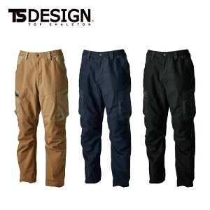 55344 TCN�N���X�j�b�J�[�Y�p���c ts�f�U�C�� TSDESIGN �H�~ ��ƕ� ��ƒ� SS S M L LL �|���G�X�e��50���E��20���E�����@��20���E�i�C����10�� TCN�N���X���b�v