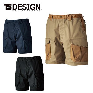 55355 TCNNXjbJ[YJ[Spc tsfUC TSDESIGN H~ ƕ ƒ SS S M L LL |GXe50E20E@20EiC10 TCNNXbv TNCNXcC