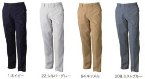 1339 XbNX(eS) Ka ƕ SOWA BULLWORKS [NjtH[ H~ ƒ S`6L |GXe65E35