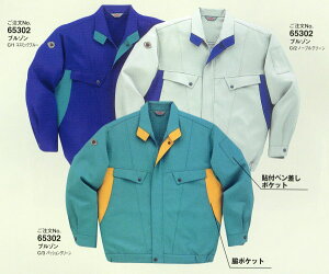 Zb3 H~pu]i65302j 핞iDAIRIKIjyЖhJzƒEƕ S`5L |GXe90E10