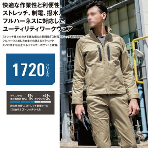 Xgb` ƒ ƕ 1723 m[^bNbgY{ Y W[xbN XEBEC [N jtH[ SS`5L fށFXgb`cC |GXe61E31E@5E|E^3