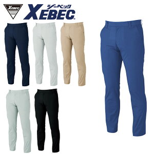 1730 �X���b�N�X XEBEC �W�[�x�b�N �t�č�ƕ� ��ƒ� 70 73 76 79 82 85 88 91 95 100 105 110 115 120 �|���G�X�e��57���E��31���E�����@��(T400)9���E�|���E���^��3��