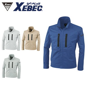 1734 �����u���]�� XEBEC �W�[�x�b�N �t�č�ƕ� ��ƒ� �y�Ж��h�J�����z SS S M L LL 3L 4L 5L �|���G�X�e��57���E��31���E�����@��(T400)9���E�|���E���^��3��