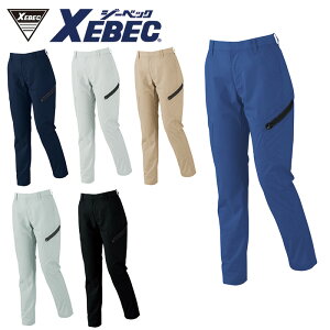 1739 ���f�B�X���b�g�Y�{�� XEBEC �W�[�x�b�N �t�č�ƕ� ��ƒ� 7�� 9�� 11�� 13�� 15�� 17�� 19�� �|���G�X�e��57���E��31���E�����@��(T400)9���E�|���E���^��3��