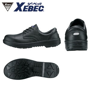 85021 ZC XEBEC W[xbN V[Y SC 24.0 24.5 25.0 25.5 26.0 26.5 27.0 28.0 29.0 v(^\tg)