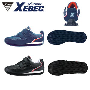 85102 ZteBV[Y XEBEC W[xbN V[Y SC 22.0 22.5 23.0 23.5 24.0 24.5 25.0 25.5 26.0 26.5 27.0 28.0 29.0 30.0 v+bV