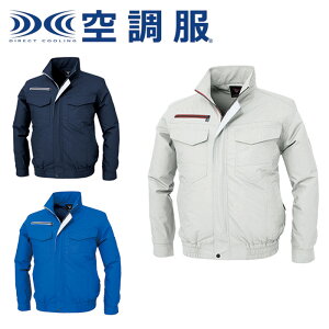 XE98001 �󒲕�R�����u���]�� XEBEC �W�[�x�b�N �t�č�ƕ� ��ƒ� �y�Ж��h�J�����z S M L LL 3L 4L 5L �|���G�X�e��65���E��35��