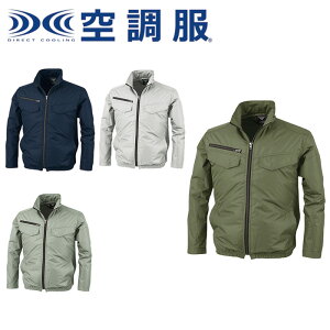XE98017 �󒲕�R�ՔM�����u���]�� XEBEC �W�[�x�b�N �t�č�ƕ� ��ƒ� �y�Ж��h�J�����z S M L LL 3L 4L 5L �|���G�X�e��100��