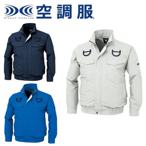 XE98101 �󒲕�R�����u���]��(�n�[�l�X�Ή�) XEBEC �W�[�x�b�N �t�č�ƕ� ��ƒ� �y�Ж��h�J�����z S M L LL 3L 4L 5L �|���G�X�e��65���E��35��