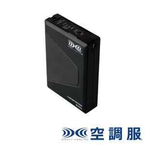 BT25211 �󒲕�R�o�b�e���[25V XEBEC �W�[�x�b�N �󒲕��t�@���p�o�b�e���[