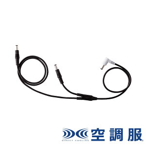 CB25311 �P�[�u��(25V) XEBEC �W�[�x�b�N �󒲕��t�@���p�P�[�u��
