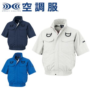 XE98107 󒲕u] XEBEC W[xbN tčƕ ƒ yЖhJz [NjtH[ S M L LL 3L 4L 5L |GXe65% 35% ʋC h~  z