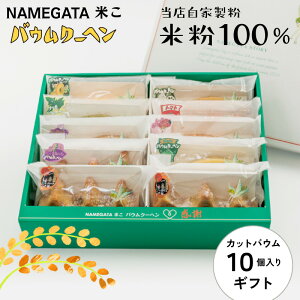 yNAMEGATAoEJbg9 10zOet[ ĕ mَq Ăَq sgp Mtg XC[c