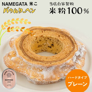 yȂ߂ԃoEN[wzOet[ ĕ sgp mَq Ăَq Mtg i yY XC[c o 1