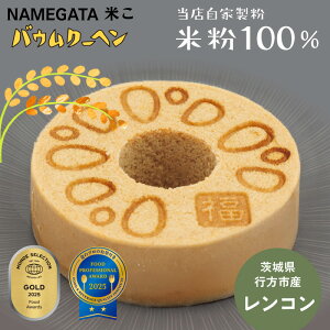 yNAMEGATAĂ񂱂oEN[wzOet[ ĕ sgp mَq Ăَq Mtg i yY XC[c o 1