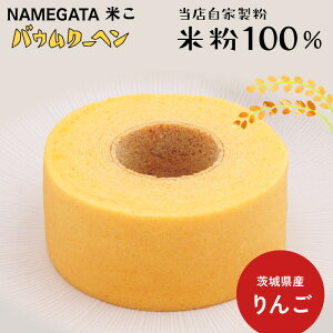 yNAMEGATAĂ񂲃oEN[wzOet[ ĕ sgp mَq Ăَq Mtg i yY XC[c o 1