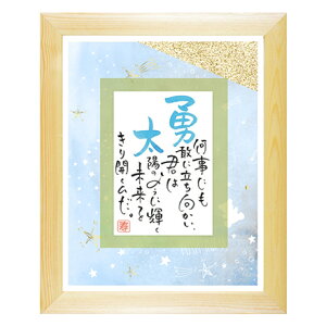 O oYj av[g җj j Êj  LOi X^[Cgi1lpj  NAME IN POEM l[C|G