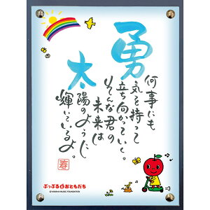 yl[C|GzO ՂՂ av[g oYj  LOiNAME IN POEM ՂՂi1lpju[