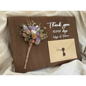 O  ev[g eMtg uC_ EFfBO  LOi Mtg u[Pt ^[{[h NAME IN POEM l[C|G