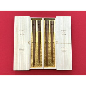 Ƃ̉˂yl[C|GzO  ev[g eMtg uC_ EFfBO  LOi Mtg