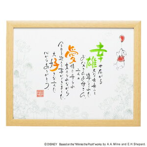 ウェディング ボード ディズニー その他の冠婚葬祭用品の人気商品 通販 価格比較 価格 Com