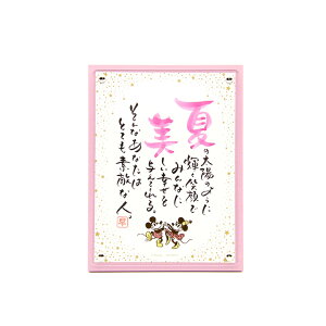 yl[C|GzO fBYj[ av[g uC_ EFfBO  o oYj wj Əj  LOi Mtg IWi z1lp~bL[&~j[