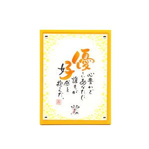 yl[C|GzO fBYj[ av[g uC_ EFfBO  o oYj wj Əj  LOi Mtg IWi z1lp~bL[&~j[