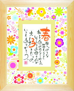 yl[C|GzO a uC_ EFfBO I  LO ̓ ̓ oY j җ Ď  w v[g  LOi IWi zt[