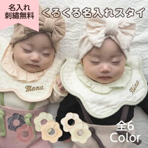 y邭 X^Cz hJ O 360 X^C h hH  H 悾ꂩ 悾 ru ̎q j̎q oYj tt