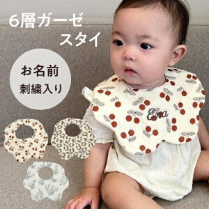 yX^Cz X^C ԕ qE 悾ꂩ hJ hJ Rbg100 K[[ ru j̎q ̎q oYj hJ  K[[ 킢  ۈ牀 xr[  v[g@V