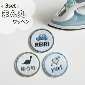 y3_Zbg܂ۃbyz hJ by  O V[ AC  Pbg   킢 j̎q l[by  w v[g hJby AbvP j 