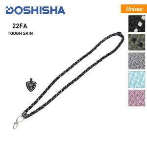 sc킸t oCXgbv STO-0001 V_[Xgbv lbNXgbv Xgbv g | | ΂ߊ| h~ R[h nhXgbv X}z X}[gtH X