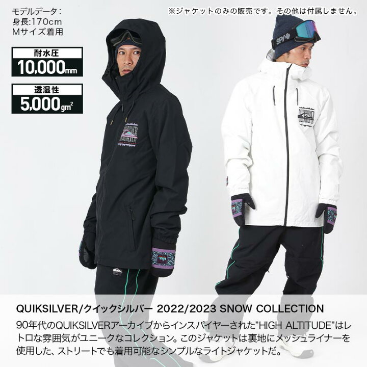 楽天市場】【SALE】 クイックシルバー QUIKSILVER メンズ スノーボード  
