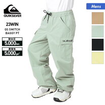 楽天市場】スノボウェア パンツ ベージュ（ブランドクイックシルバー 