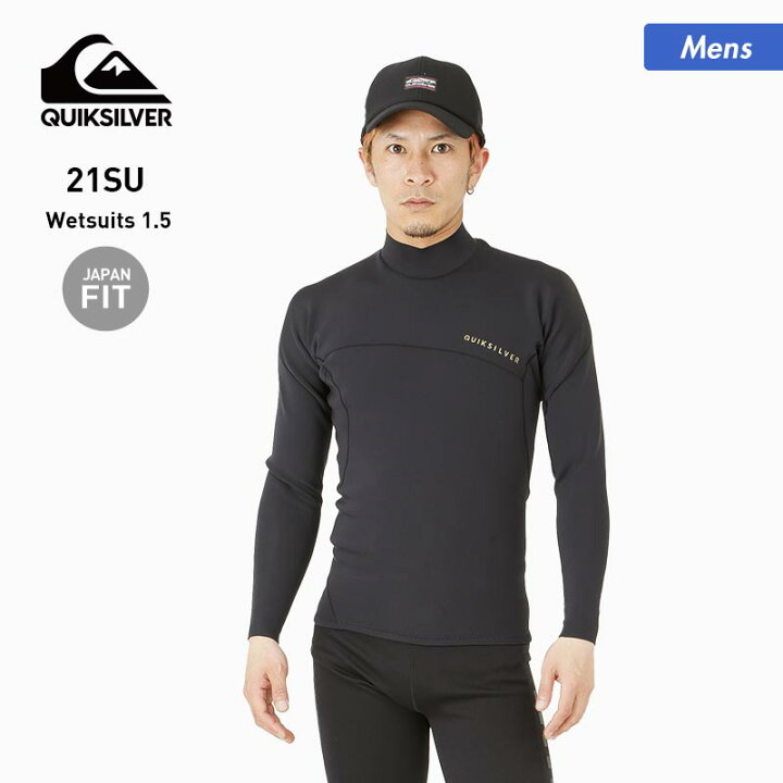 楽天市場】QUIKSILVER/クイックシルバー メンズ タッパー ウェット 