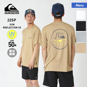 ラッシュガード メンズ 白の人気商品 通販 価格比較 価格 Com