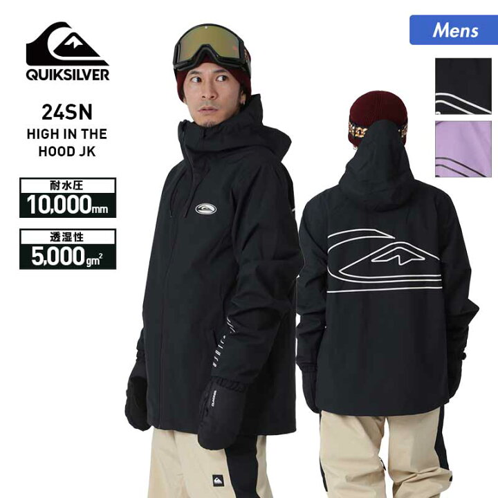 楽天市場】全品10％OFF券配布中 QUIKSILVER/クイックシルバー メンズ  