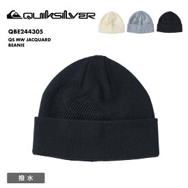 QUIKSILVER クイックシルバー メンズ レディース ニット帽 QS MW JACQUARD BEANIE 2024 FALL&WINTER QBE244305 折り返し ニットキャップ ビーニー 防寒 撥水 スキー スノーボード 雪遊び 冬用 帽子 男女兼用 ブランド おしゃれ 冬小物 型落ち アウトレット