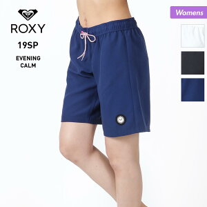 ロキシー Roxy 水着 レディース水着 通販 人気ランキング 価格 Com