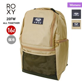 ロキシー ROXY レディース バックパック RBG204328 保冷 アウトドア 鞄 かばん デイパック リュックサック 女性用