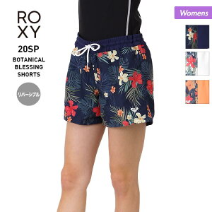 Roxy サーフパンツ レディース ラッシュガードの人気商品 通販 価格比較 価格 Com