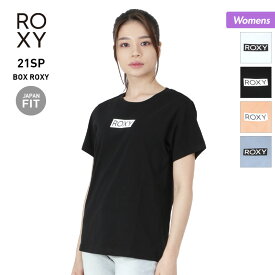 【SALE】 ROXY/ロキシー レディース 半袖 Tシャツ RST211068 ティーシャツ トップス ロゴ 女性用