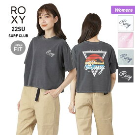 【SALE】 ROXY/ロキシー レディース 半袖 Tシャツ RDK222036 ティーシャツ トップス クロップド 無地 女性用