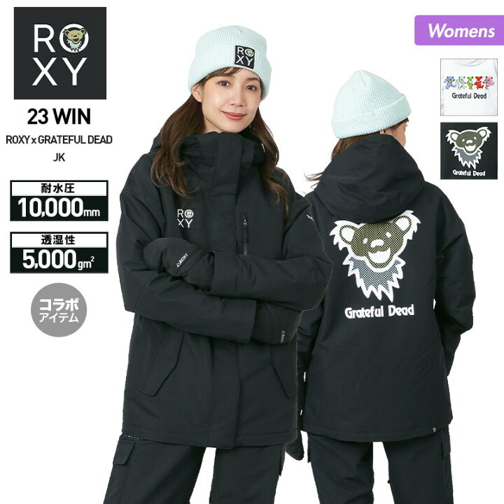 楽天市場 エントリーで全品p5倍 ロキシー Roxy レディース スノーボードウェア ジャケット Erjtj トップス スノージャケット スノボウェア スノーウェア コラボ Grateful Dead 女性用 スキーウェア 上 ウエア Nameless Outlet