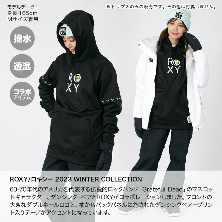 楽天市場】ロキシー ROXY レディース スノーボードウェア パーカー  